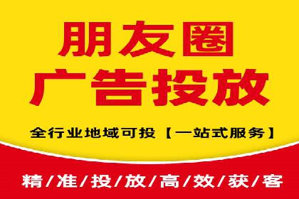 SEM托管服务案例：优化策略与效果展示