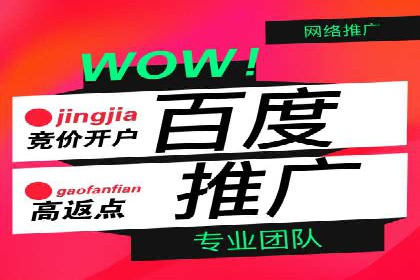 信息流大师案例：打造爆款新闻的秘诀